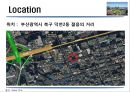  사업계획서- 야구 배팅연습장 창업 사업계획서  5페이지