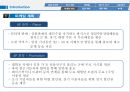  사업계획서- 다이어트 도시락 배달전문업체 창업 사업계획서 20페이지