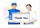  세스코 CESCO 기업분석과 세스코 마케팅 SWOT,STP,4P전략분석및 세스코가 나아가야할 방향제시  36페이지