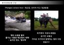 [창업, 사업 계획] 여행사창업과 여행상품개발 -  푸켓(Phuket) 관광.ppt 17페이지