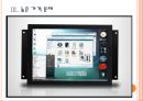 [PC산업] PC시장의 쇠퇴와 위기 PPT자료 9페이지