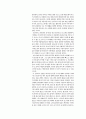 [포스터 디자인] 포스터의 역사(Posters: A Concise History) _ 존 바니콧 저 9페이지