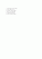 [조선호텔 (Flower Boutiqu) 자기소개서] 조선호텔자기소개서합격예문+[면접기출문제]_조선호텔자소서_조선호텔공채자기소개서_조선호텔채용자소서_조선호텔면접족보 4페이지