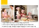 [사업계획서] DIY 쇼핑몰(음식쿠킹 쇼핑몰) 창업 사업계획서 - EAT DIY.PPT자료 24페이지