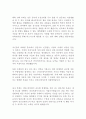 상신브레이크 영업 최신 BEST 합격 자기소개서!!!! 3페이지