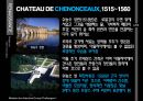 서양건축사 중기,후기 르네상스 건축 58페이지