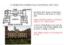 서양건축사 중기,후기 르네상스 건축 75페이지