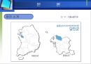 [관광경영] 당진 마리나 리조트의 성공 방향 - 당진 마리나 리조트 개발사례.ppt 8페이지