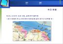 [관광경영] 당진 마리나 리조트의 성공 방향 - 당진 마리나 리조트 개발사례.ppt 19페이지