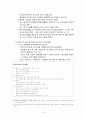 [사회복지학개론] 빈곤 청소년 정책의 현황과 과제, 빈곤 청소년의 사회 경제적 결과, 규모와 실태, 외국 프로그램, 빈곤 청소년 보호 방법 등 15페이지