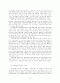 영화 속의 중세시대 이미지 9페이지