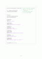 [통신시스템] Design project 연속파형변복조 시스템 구현 및 분석 (AM, FM 변복조와 SNR을 구하는 프로젝트) 10페이지