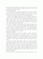 [고전음악의 이해] 바로크음악, 고전주의음악, 낭만주의음악 10페이지