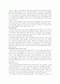 [고전음악의 이해] 바로크음악, 고전주의음악, 낭만주의음악 32페이지