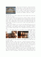 [관람, 답사문] 부산의 역사 - 부산 시립박물관 관람기 5페이지