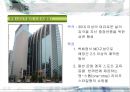 급배수 시설에 관련된 실제사례 조사 4페이지