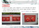 급배수 시설에 관련된 실제사례 조사 36페이지