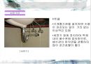 급배수 시설에 관련된 실제사례 조사 51페이지