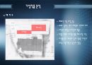 우체국 청사설계 19페이지