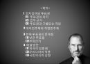 법과 정치 2페이지