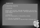 법과 정치 5페이지