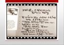 KFC.PPT자료 5페이지