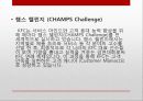 KFC.PPT자료 18페이지