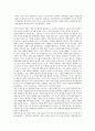 국민의 대표자는 어떤 성격을 가지는가 - ‘위임 대표’인가, ‘책임 대표’인가? (책임 대표가 가지는 매력, 책임 대표에 제기할 수 있는 비판들, 비판에 대한 재반박의 가능성) 3페이지
