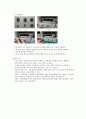 [실험] (결과) 1_R, L, C 소자의 이해 (저항, 커패시터, 인덕터의 물리적 의미를 이해, 저항, 커패시터, 인덕터의 식별 방법을 익히고, 값을 측정) 2페이지