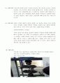 기계공학실험 인장강도 2페이지