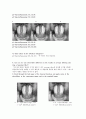디지털 영상 처리 레포트 5페이지