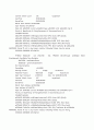 운영체제 hw os 14페이지