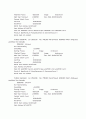운영체제 hw os 19페이지
