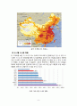 이랜드(E-Land) 중국시장진출 마케팅 성공전략분석과 이랜드 SWOT,STP,4P전략분석과 이랜드향후방향 및 나의 의견 (베이직하우스 마케팅전략과 비교분석) 8페이지