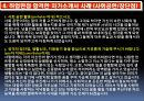 핵심기억해야 할 면접핵심 6페이지