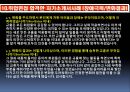 핵심기억해야 할 면접핵심 12페이지