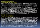 핵심 면접기술 습득방법 6페이지