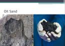 오일 샌드 (oil sand) & 셰일 가스 (shale gas).PPT자료 5페이지