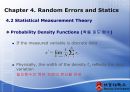 [기계계측공학] Chapter 4. Random Errors and Statics.PPT자료 13페이지