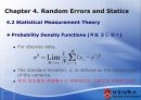 [기계계측공학] Chapter 4. Random Errors and Statics.PPT자료 15페이지
