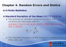 [기계계측공학] Chapter 4. Random Errors and Statics.PPT자료 25페이지