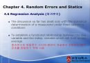 [기계계측공학] Chapter 4. Random Errors and Statics.PPT자료 37페이지