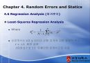 [기계계측공학] Chapter 4. Random Errors and Statics.PPT자료 47페이지