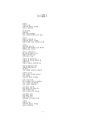 [자유형식 자작시 모음] 참고용 시 모음 17편 2012년 봄(시쓰기 참고용) 5페이지