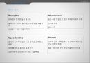 [사업계획서] 폐휴대폰 (중고스마트폰, 폐스마트폰) 재활용, 수리 전문업체 창업 사업계획서 - 사업개요, 시장분석, 사업내용, 사업계획 27페이지