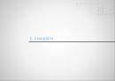 [사업계획서] 폐휴대폰 (중고스마트폰, 폐스마트폰) 재활용, 수리 전문업체 창업 사업계획서 - 사업개요, 시장분석, 사업내용, 사업계획 34페이지