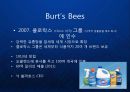 [버츠비] Burt`s Bees(버츠비) 친환경 프리미엄 화장품 브랜드 버츠비의 윤리경영과 브랜드 마케팅 전략 (코스메틱).ppt 3페이지