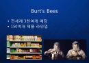 [버츠비] Burt`s Bees(버츠비) 친환경 프리미엄 화장품 브랜드 버츠비의 윤리경영과 브랜드 마케팅 전략 (코스메틱).ppt 4페이지