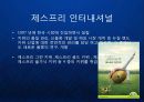 [Zespri] 뉴질랜드 키위 세계화를 이뤄낸 제스프리(Zespri)의 글로벌 프리미엄 마케팅과 한국진출.ppt 6페이지