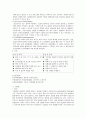 담도계질환과 간호케이스 (담석증, 담낭염, 총담관 결석증, 담관염, 경화성 담관염, 담낭암, 선천성기형) 7페이지